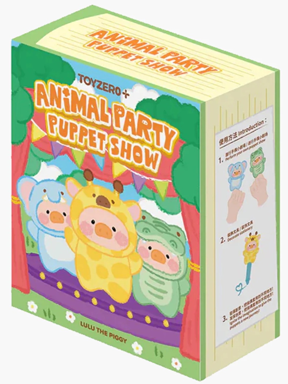Lulu the Piggy “Clumsy Otter” Animal Party Puppet Show Series Pendant Open Box - Picture 4 of 6